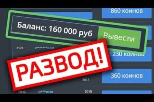 Кракен маркет супернет только через тор скачать