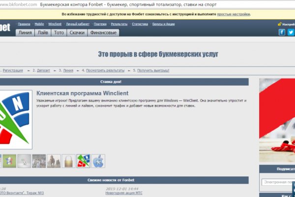 Кракен маркетплейс зайти