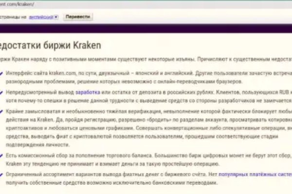 Solaris супернет