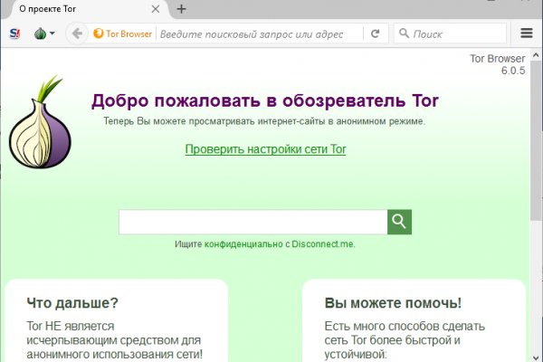 Kra36 at