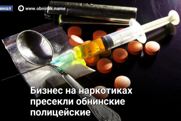 Маркет плейс кракен маркетплейс