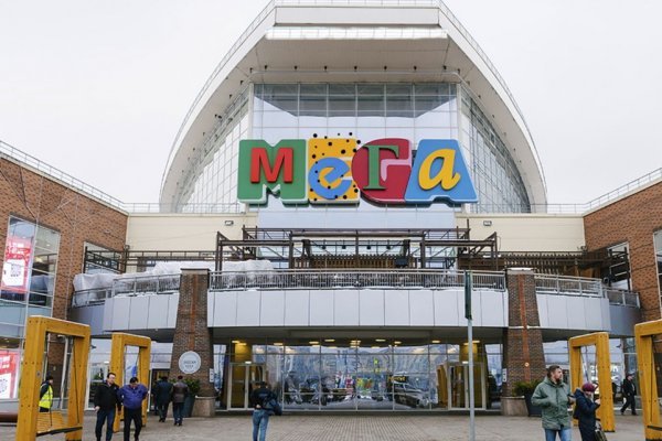 Что такое кракен магазин