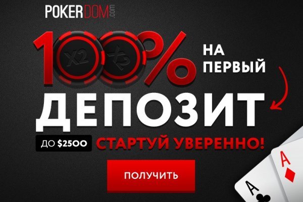 Кракен супернет маркет ссылка на сайт тор