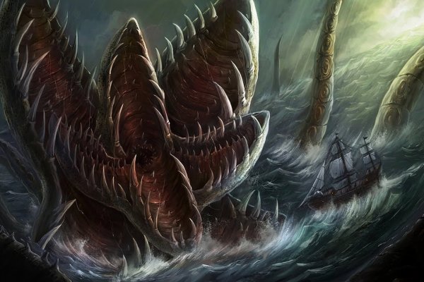 Kraken whitenet ссылка