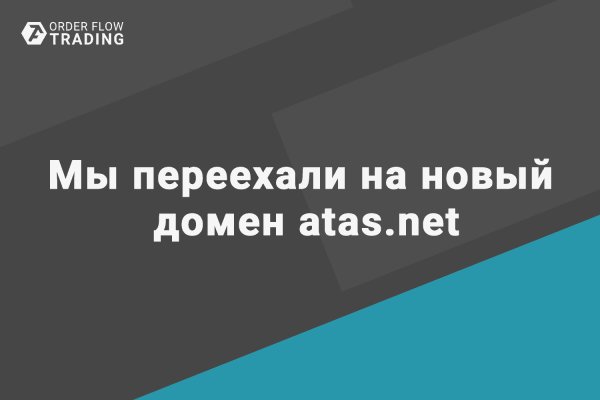 Кракен маркетплейс в москве