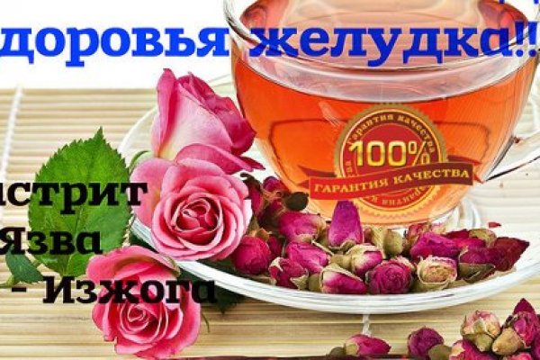 Кракен маркет тор