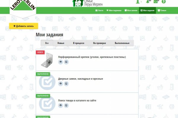 Кракен супернет зайти
