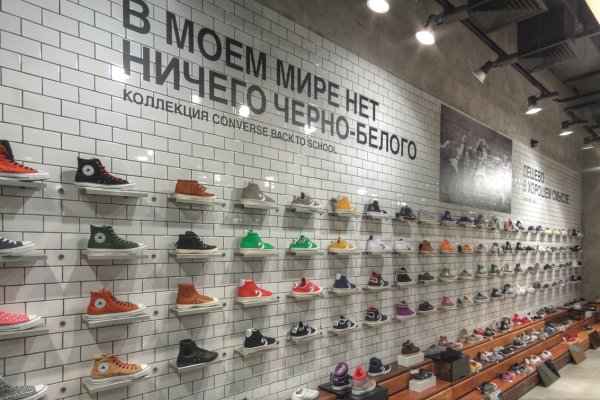 Как зайти на кракен с телефона андроид