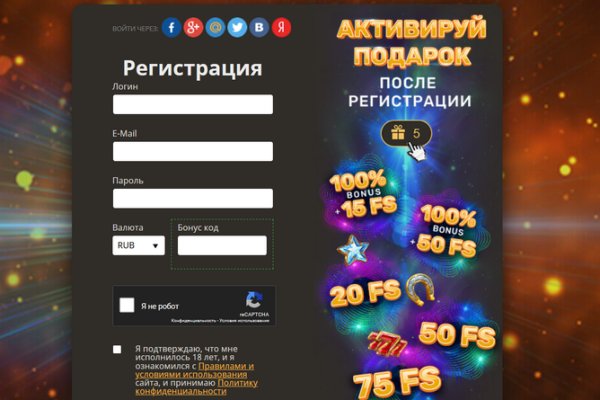 Супернет маркет кракен onion