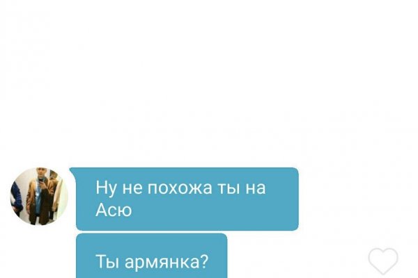 Kraken маркетплейс официальный