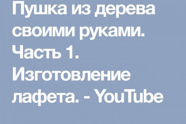Супернет москва