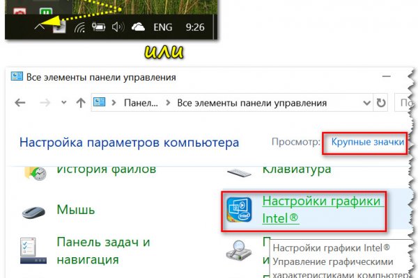 Kra48cc