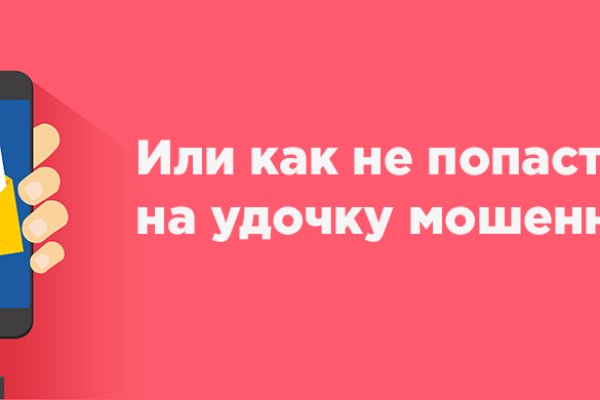 Через какой браузер заходить на кракен