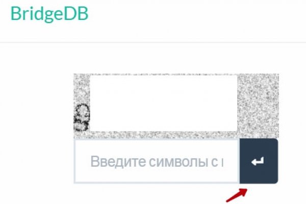 Kra43at