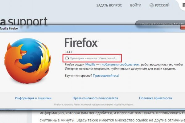 Кракен супернет текст