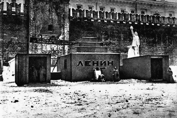 Что такое кракен в супернете