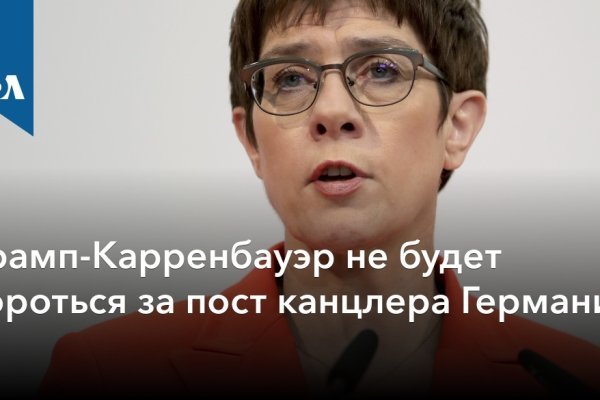 Kraken ссылка kraken link24 info