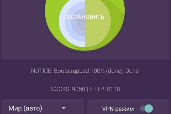 Что с кракеном сайт