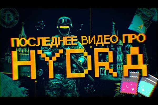 Kra42.cc Вход на сайт главная страница