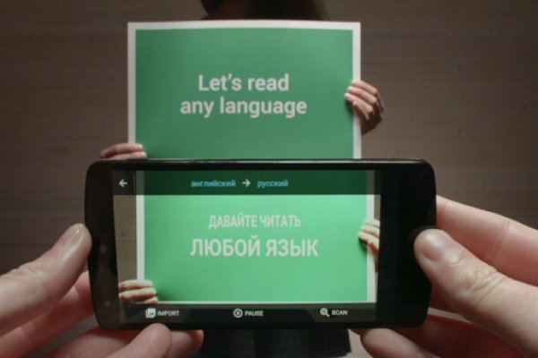 Купить счастье в москве