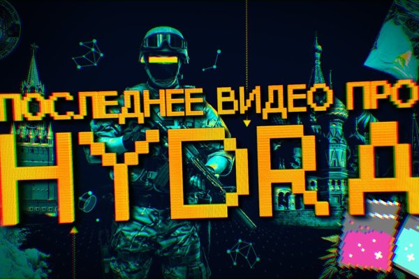 Kra49.at Вход на сайт главная страница