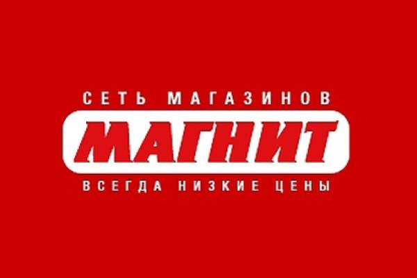 Кракен сайт store