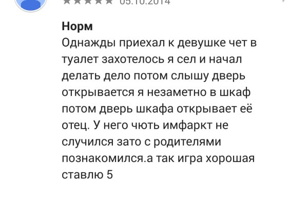 Кракен войти сегодня