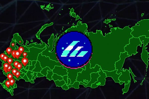 Kraken whitenet ссылка
