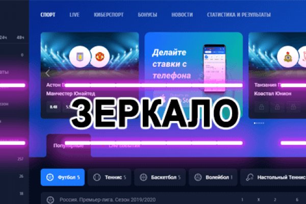 Как зайти на кракен браузеры