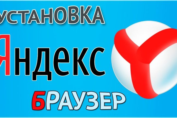 Кракен маркет онион