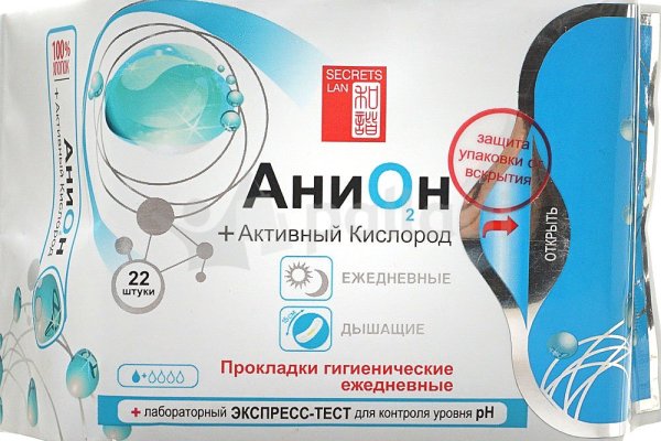 Кракен сайт krk market com
