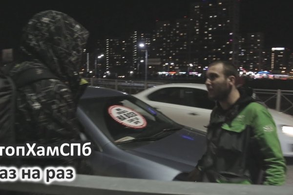 Kraken21 at сайт