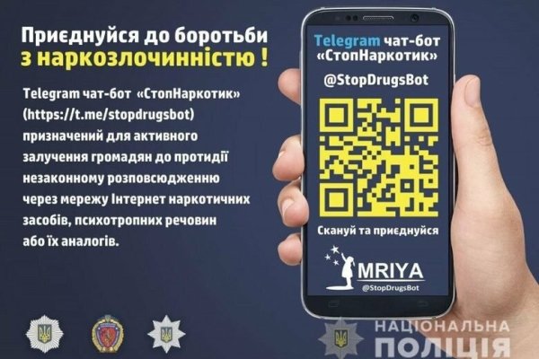Кракен сайт дарк нет