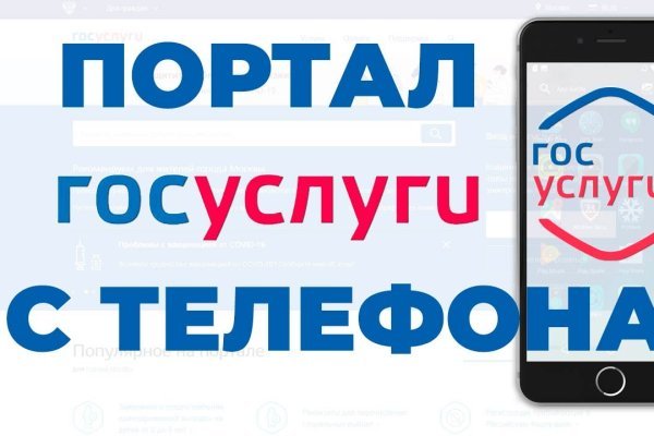 Kraken com супернет
