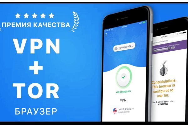 Кракен шоп супернет