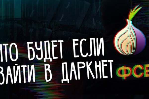 Купить счастье в москве
