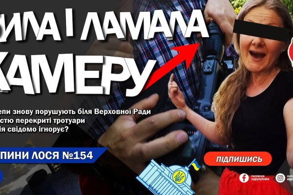 Кракен маркет kr2web in
