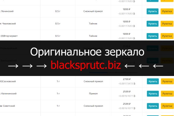 Кракен супернет регистрация
