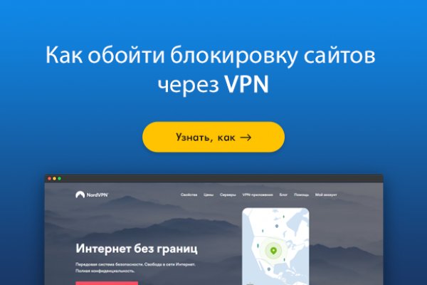 Hydra маркетплейс