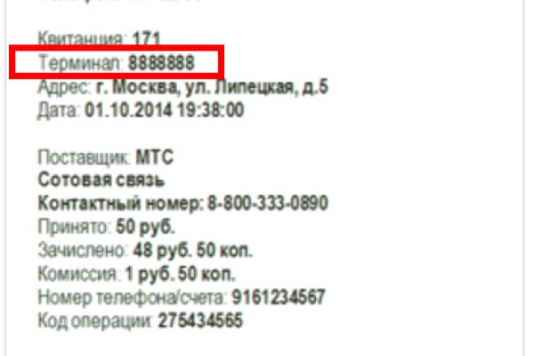 Kra42.at