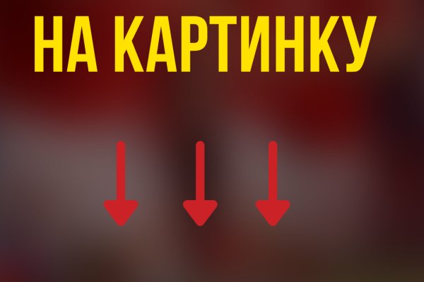 Супернет вход