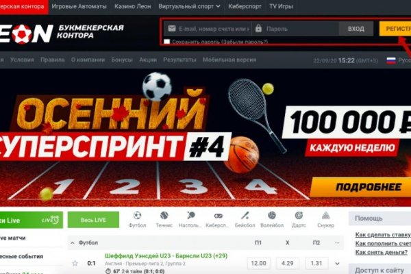 Действующие ссылки на кракен