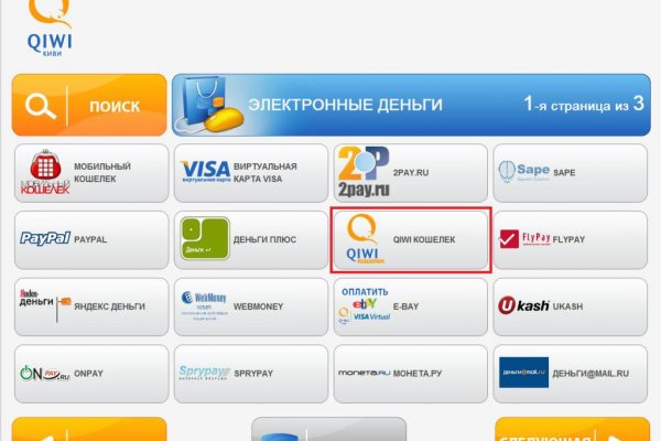Kraken зеркала kr2web in