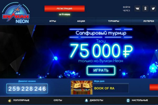 Kra46.at Вход на сайт главная страница