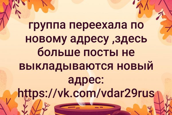 Kra43at
