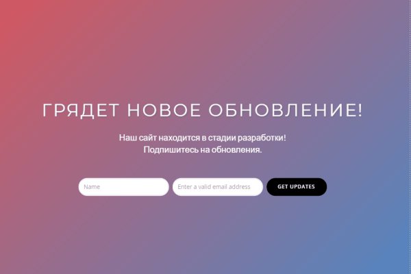 Кракен дарк оригинал ссылка