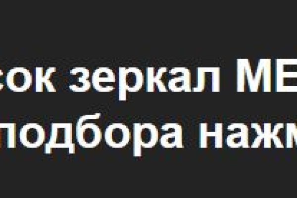 Сайт наркотиков купить