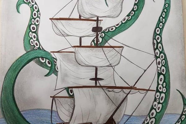 Kraken 18at
