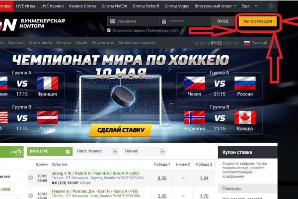 Кракен kr2connect co