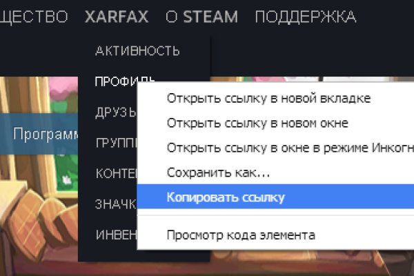 Магазин кракен супернет сайт